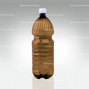 Бутылка ПЭТ 1,5 коричневая с колпачком (28) оптом и по оптовым ценам в Челябинске