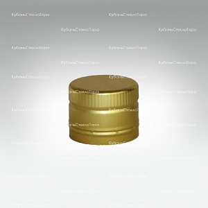 Колпачок алюминиевый (31,5*24) золото с дозатором (оливк)  в Челябинске оптом и по оптовым ценам