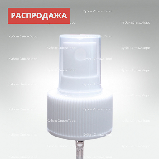 Кнопочный распылитель 28 мм(трубка110мм ) оптом и по оптовым ценам в Челябинске