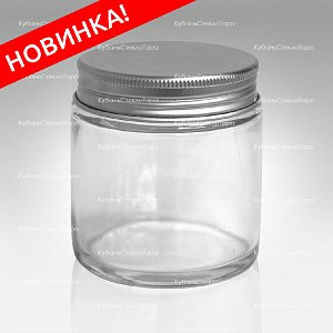 0,100 ТВИСТ прозрачная банка стеклянная с серебряной алюминиевой крышкой оптом и по оптовым ценам в Челябинске