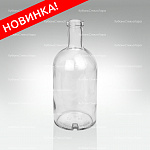 Бутылка 0,500 Домашняя (20*21) New стекло