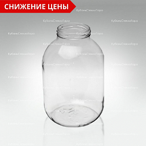 Стеклобанка 3,0 ТВИСТ (82) банка стеклянная оптом и по оптовым ценам в Челябинске