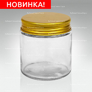 0,100 ТВИСТ прозрачная банка стеклянная с золотой алюминиевой крышкой оптом и по оптовым ценам в Челябинске
