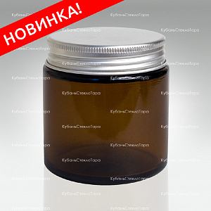0,100 ТВИСТ коричневая банка стеклянная с серебряной алюминиевой крышкой оптом и по оптовым ценам в Челябинске