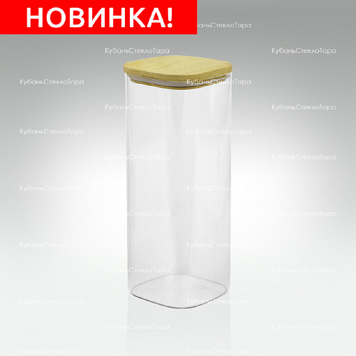 Банка 1,9 л стеклянная квадратная с бамбуковой крышкой оптом и по оптовым ценам в Челябинске
