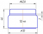 Банка 0,050 л пластик матовая с крышкой БК 050.07