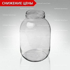 Стеклобанка 2,0 ТВИСТ (82) банка стеклянная оптом и по оптовым ценам в Челябинске