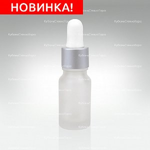 Флакон для капель 0,010 л (18) матовое стекло с серебряной пипеткой оптом и по оптовым ценам в Челябинске